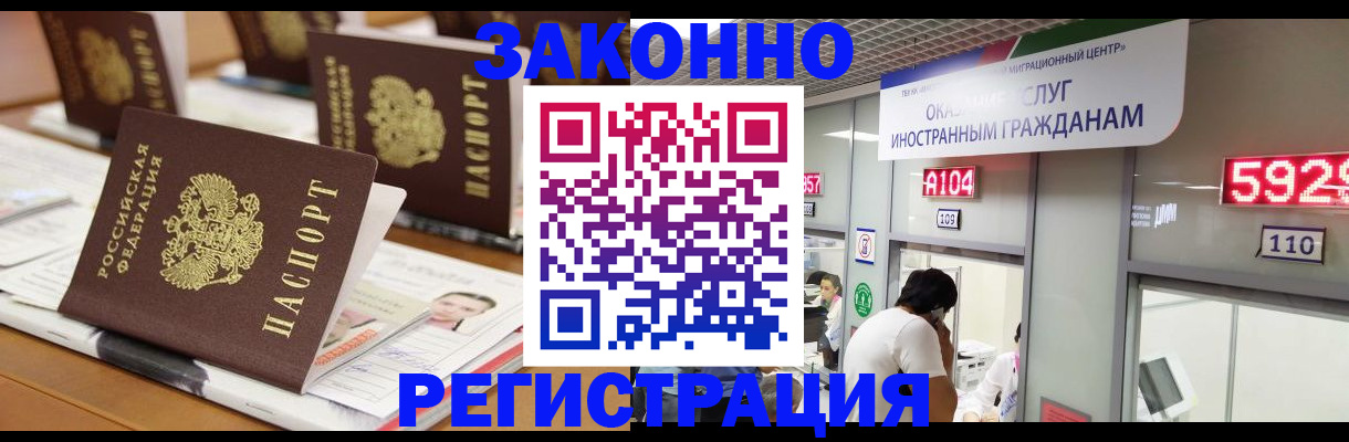 форма 3 в ХМАО